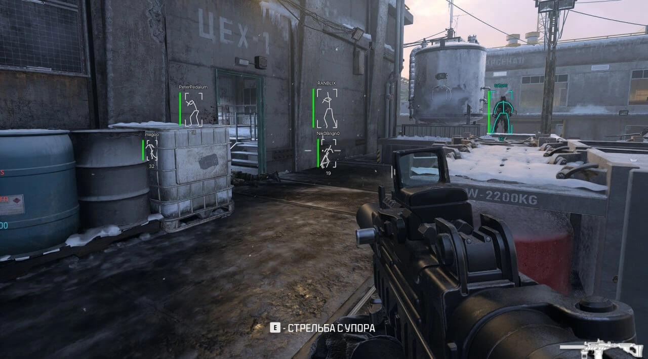 Скриншот Dullwave